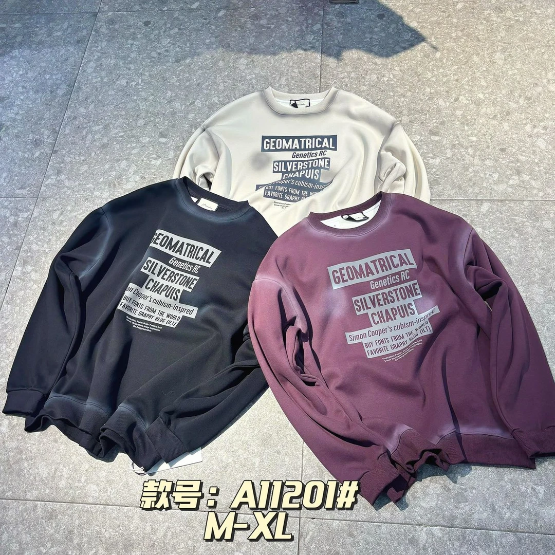 秋冬男女扎染加绒加厚圆领打底卫衣 WYA11201 G515