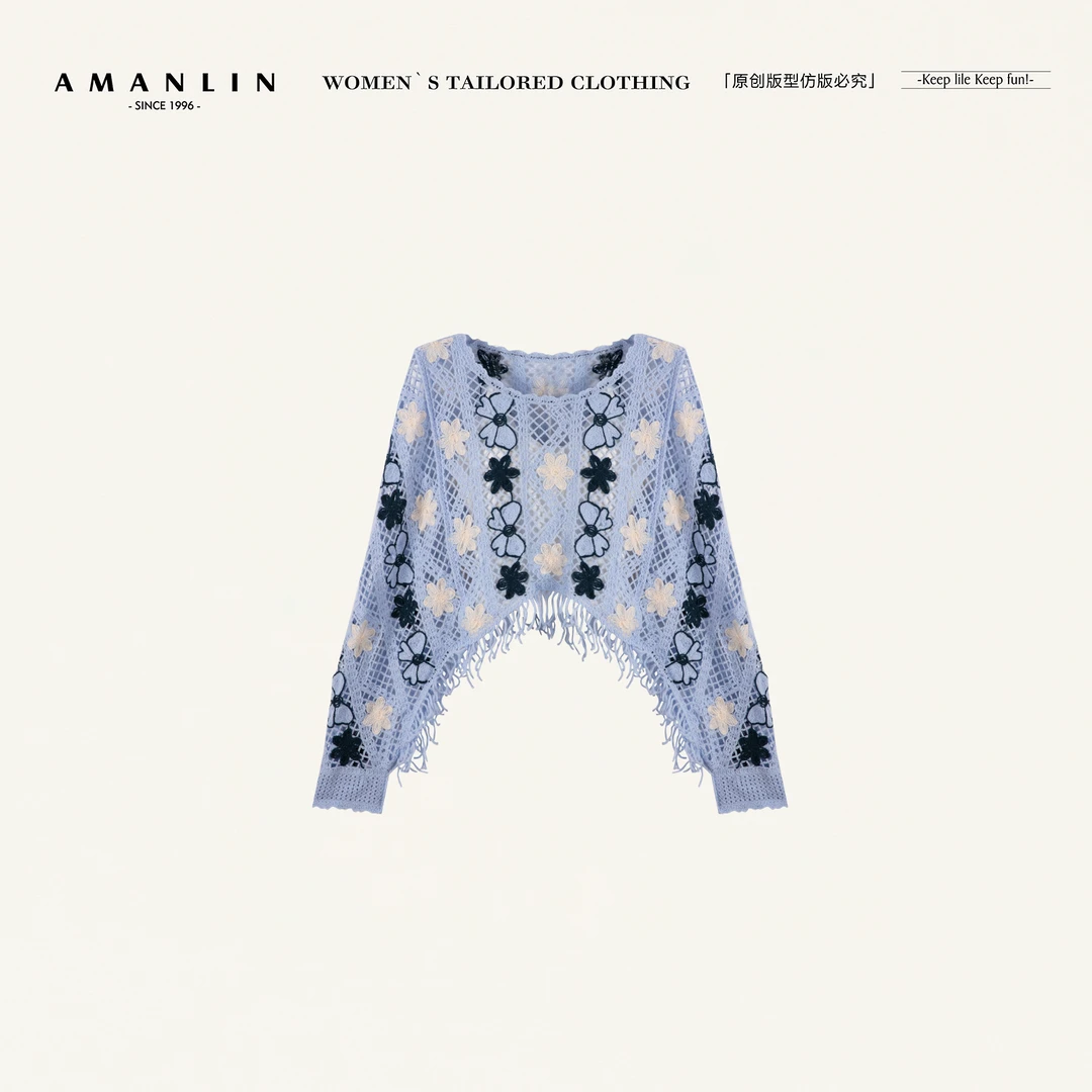 AMANLIN/阿谩琳琥珀流光花镂空流苏长袖针织罩衫女秋上衣D599871