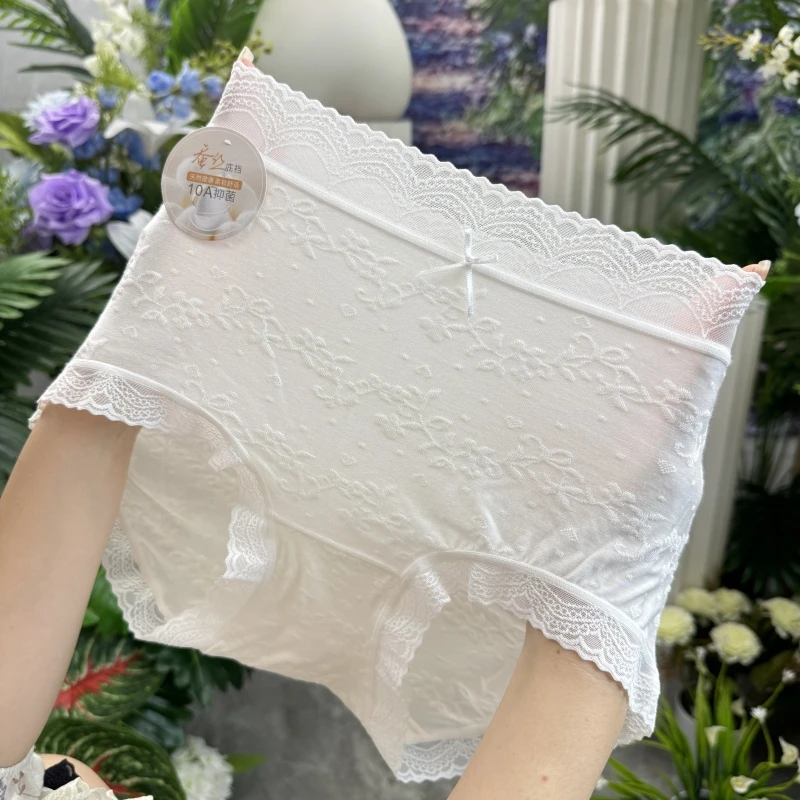 A576【85-145斤】80支兰精莫代尔中腰纯色女士内裤7A底裆蕾丝10A裆