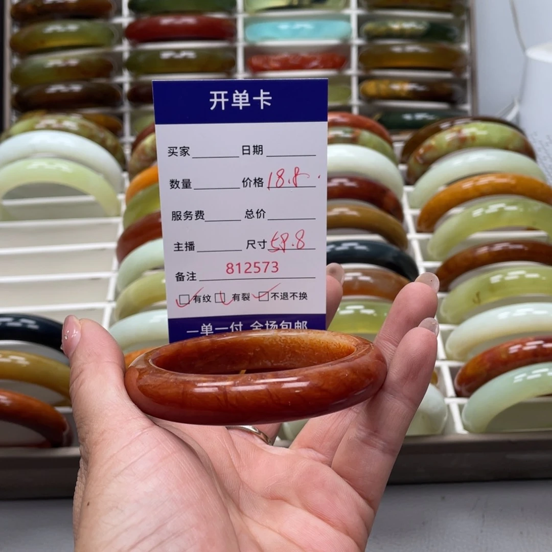 再***赖蛇纹石玉未镶嵌手镯