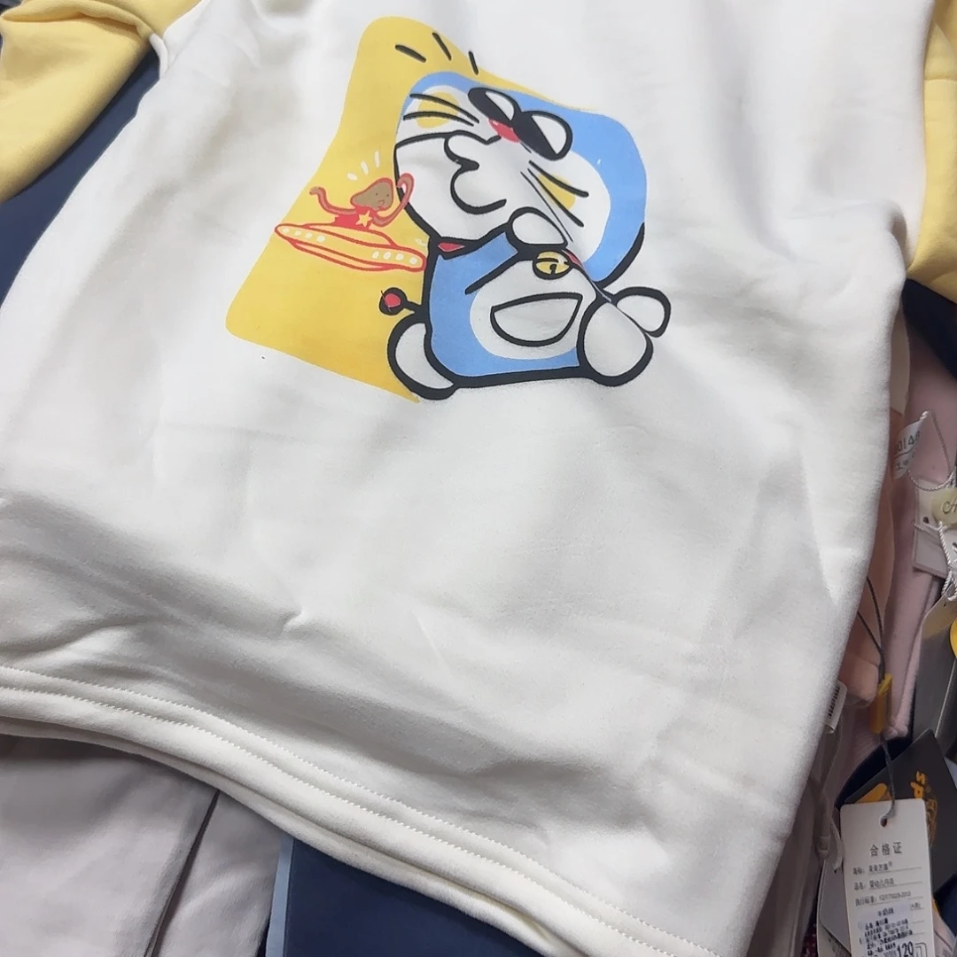 120尺码合适么打的过来