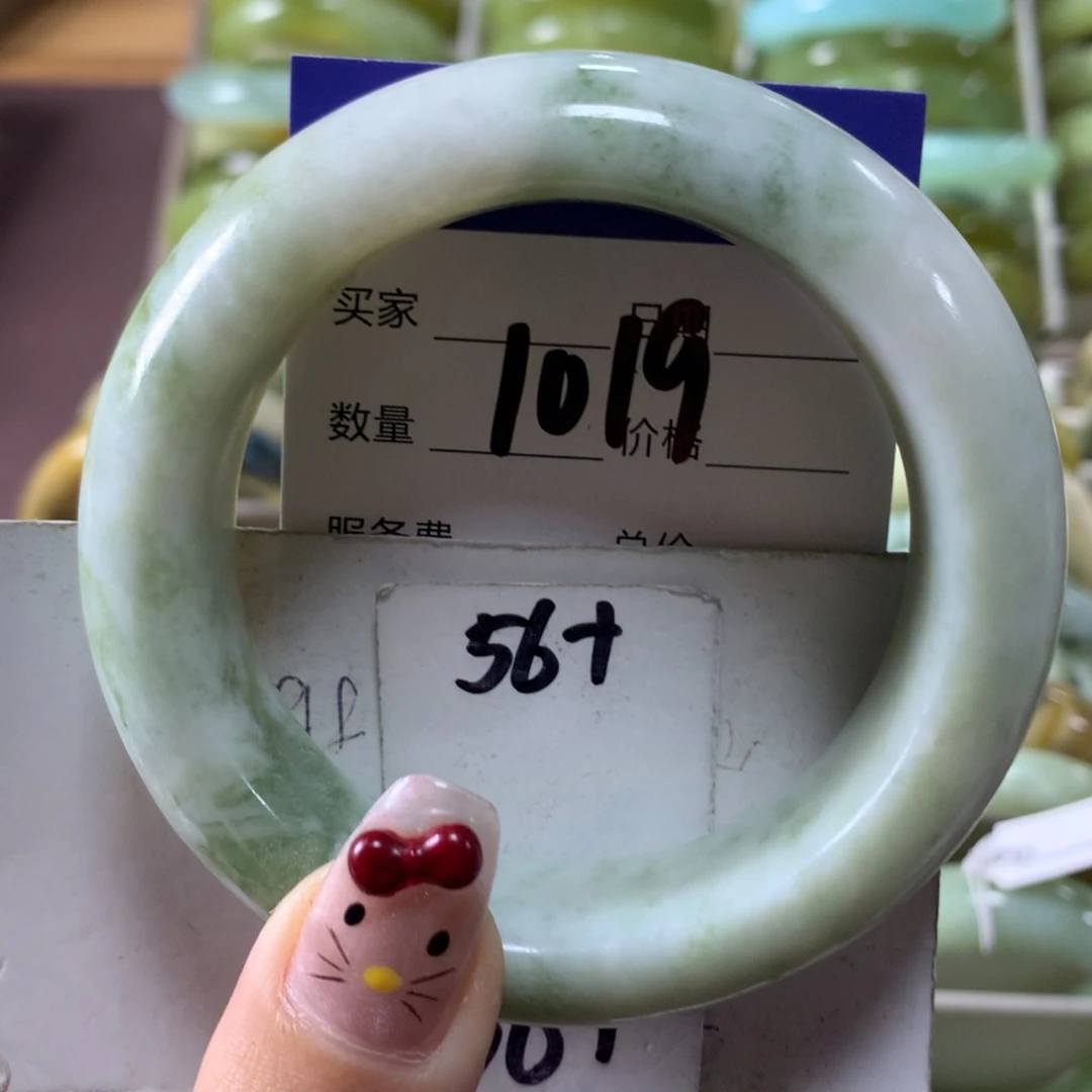 蛇纹石玉手镯未镶嵌1019