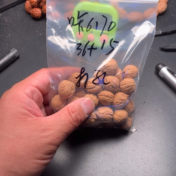 文玩核桃吊坠咔****0野生精品小核桃散籽