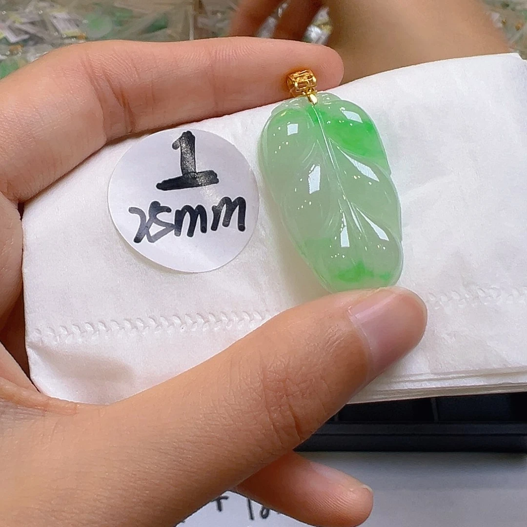 翡翠18K金镶嵌吊坠(不含链)我