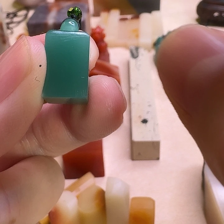 贺****印石寿山石新绿如意钮