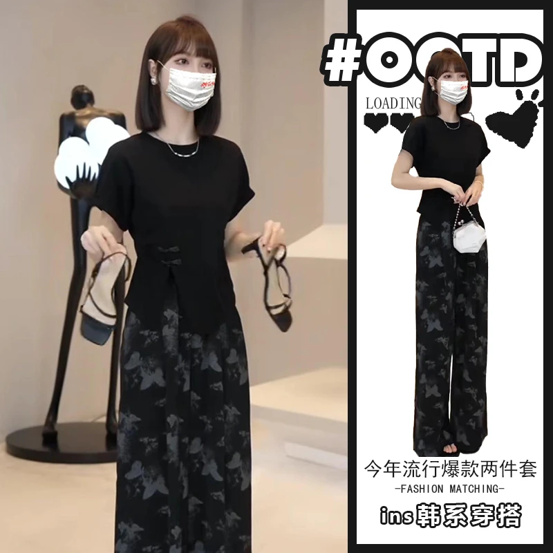 2025夏季新款韩版时尚气质百搭短袖上衣+高腰显瘦蝴蝶印花阔腿裤