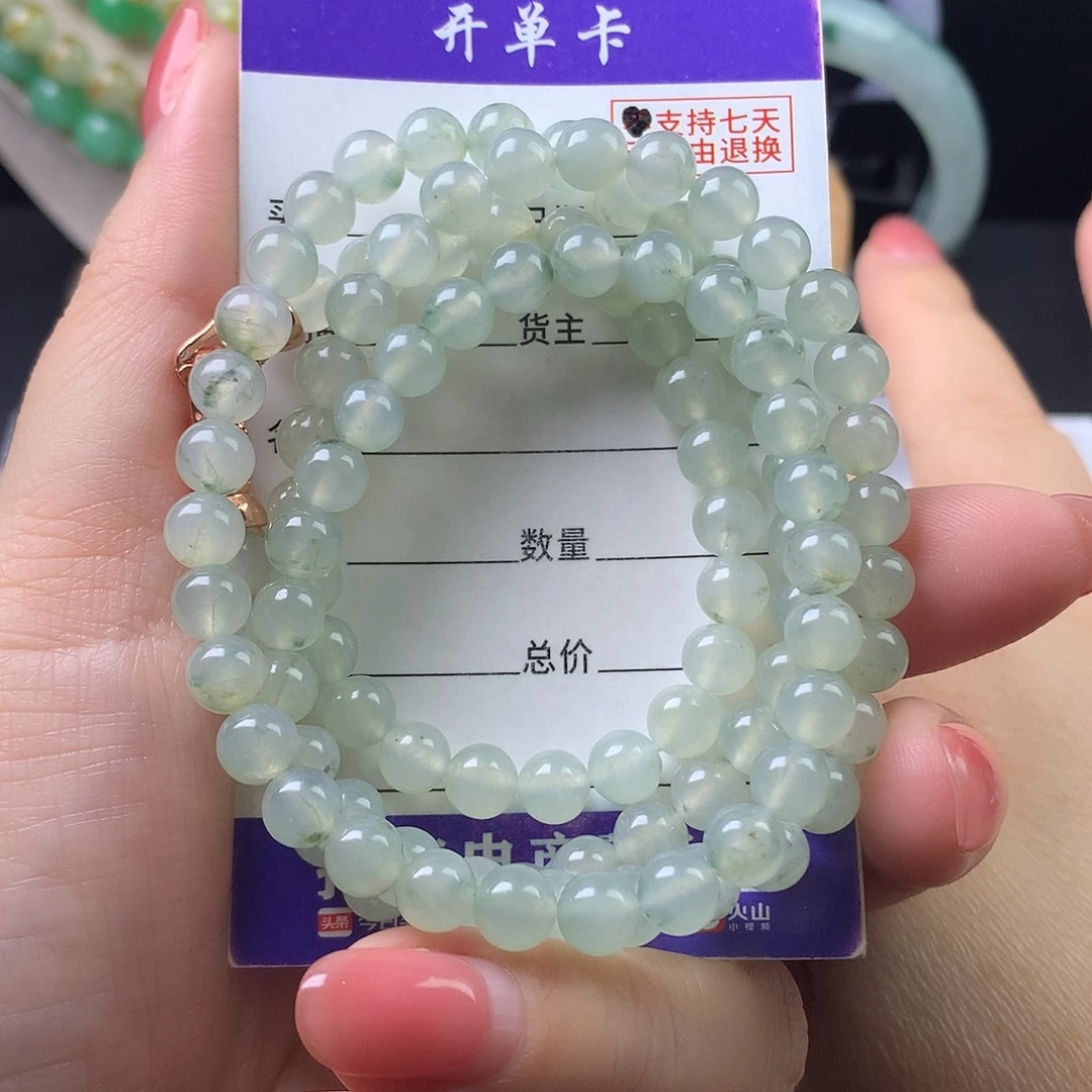 翡翠未镶嵌手链卡6.3