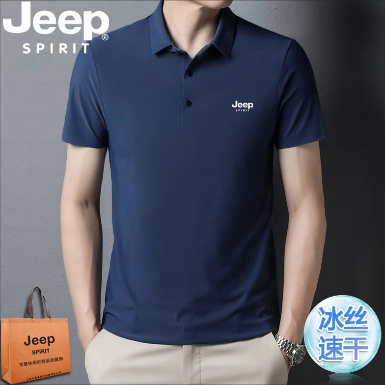 Jeep吉普夏季商务polo衫男士短袖t恤薄款休闲冰丝速干衣翻领半袖
