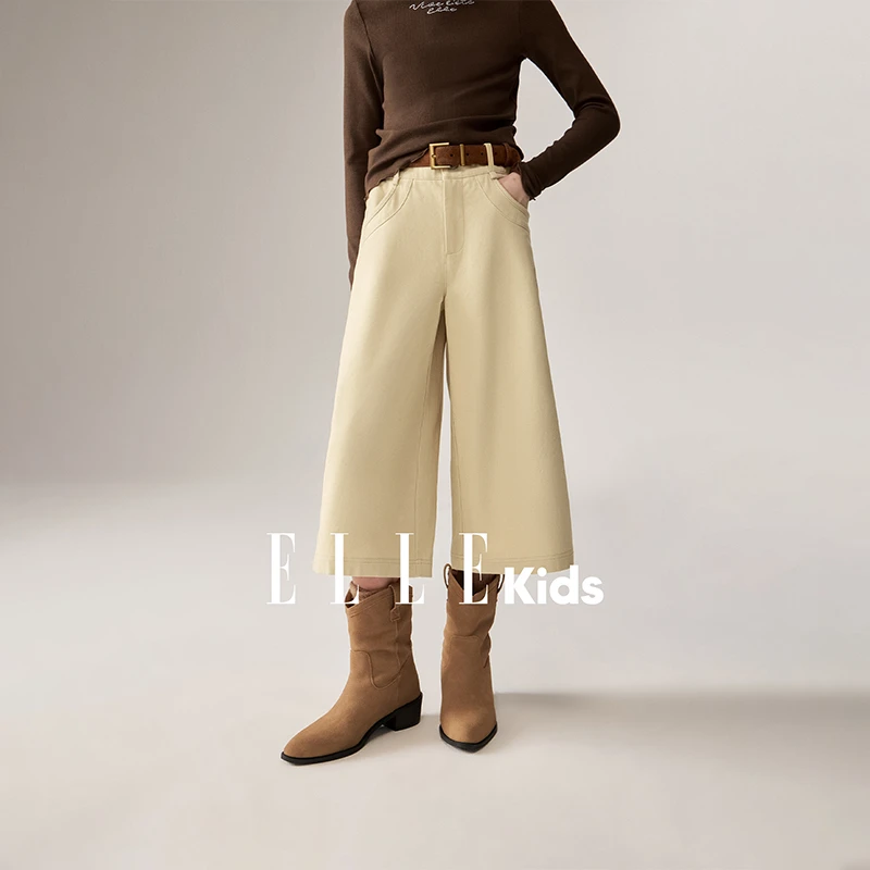 ELLE KIDS 复古休闲七分裤女童秋季新款法式松弛阔腿百搭裤子Q1