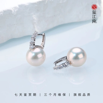 新款爆闪水桶｜淡水珍珠耳环气质耳坠12～13mm FE018