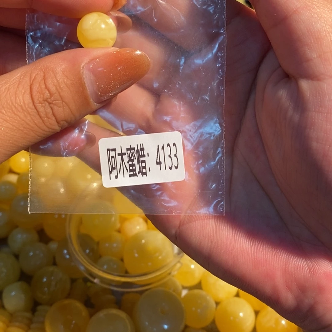 未镶嵌琥珀珠宝奇石4133