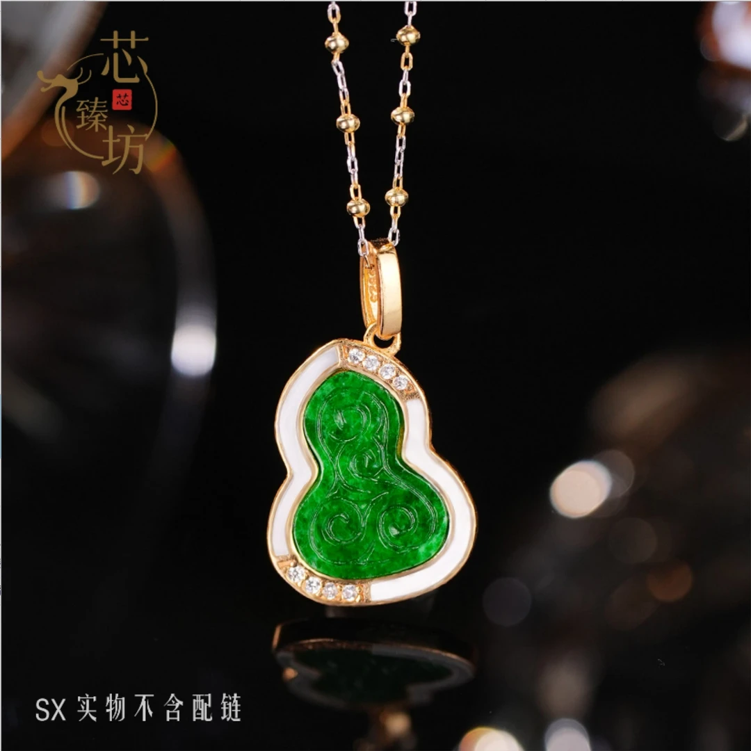 【欣欣推荐】缅甸A货翡翠雕花葫芦钻镶吊坠S925镶嵌银款（不赠链）SX