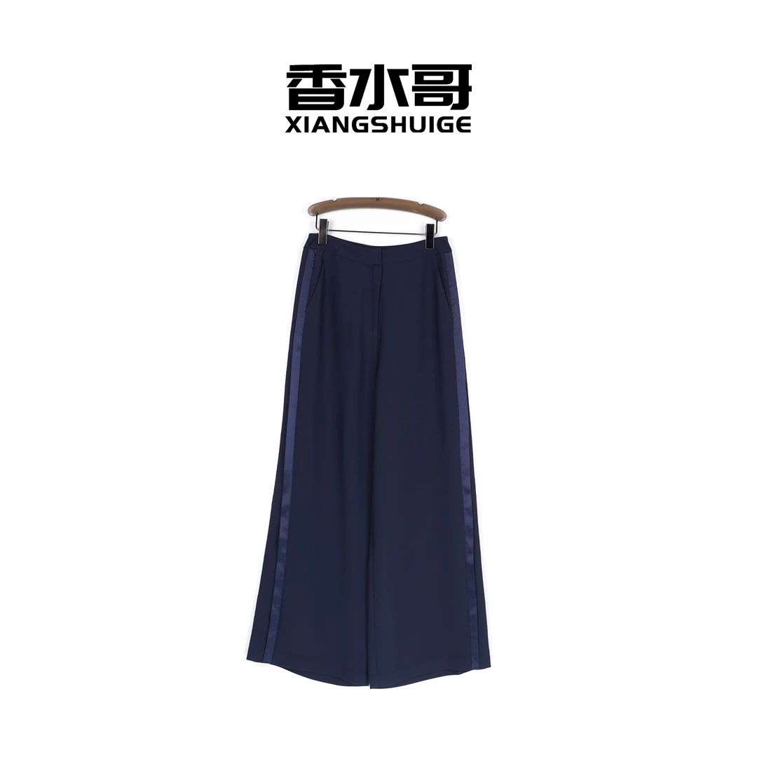 时尚极简风休闲裤2025春季女装新款百搭纯色桑蚕丝阔腿裤显瘦长裤