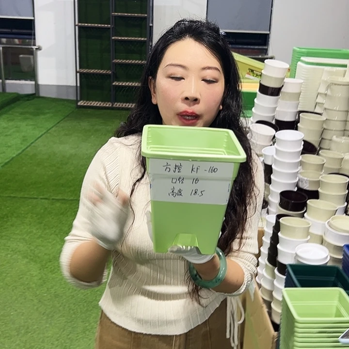 特价方盆口16高18果绿5只带托