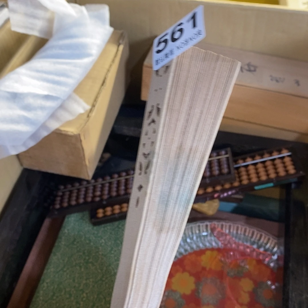 悟***️琉璃手工艺品哈哈哈哈哈哈哈哈哈