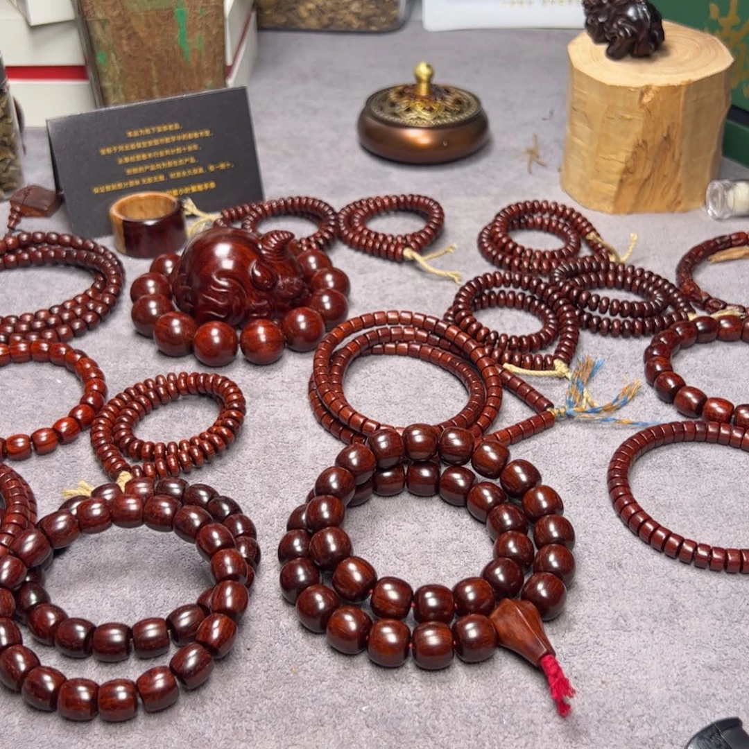 小***学小叶紫檀手串/手链40片赤金龙 送其他样品香