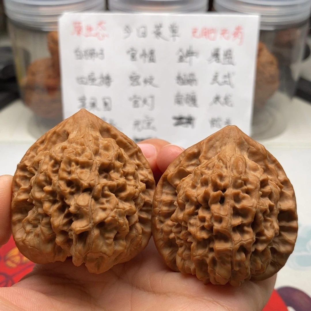 文玩核桃吊坠45官帽磕尖