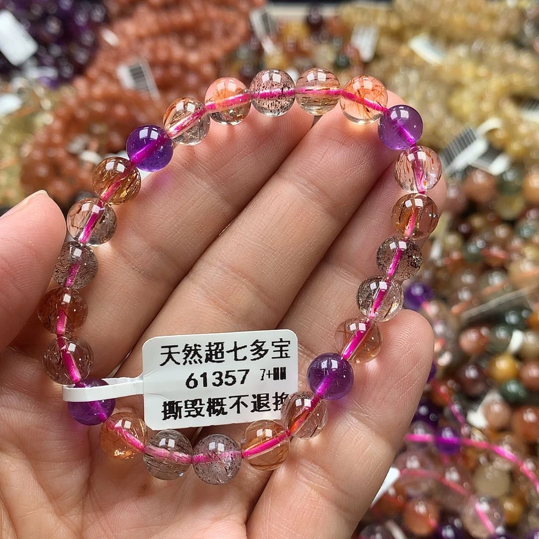 手链水晶未镶嵌，，，
