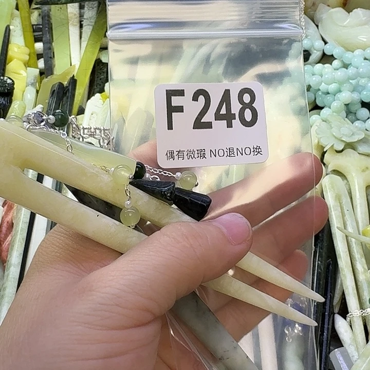 花***店蛇纹石玉合金发饰