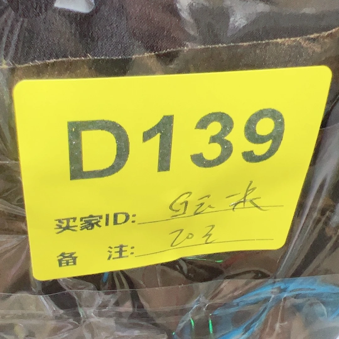 白***朵139?,!??@!,’mcdvvc