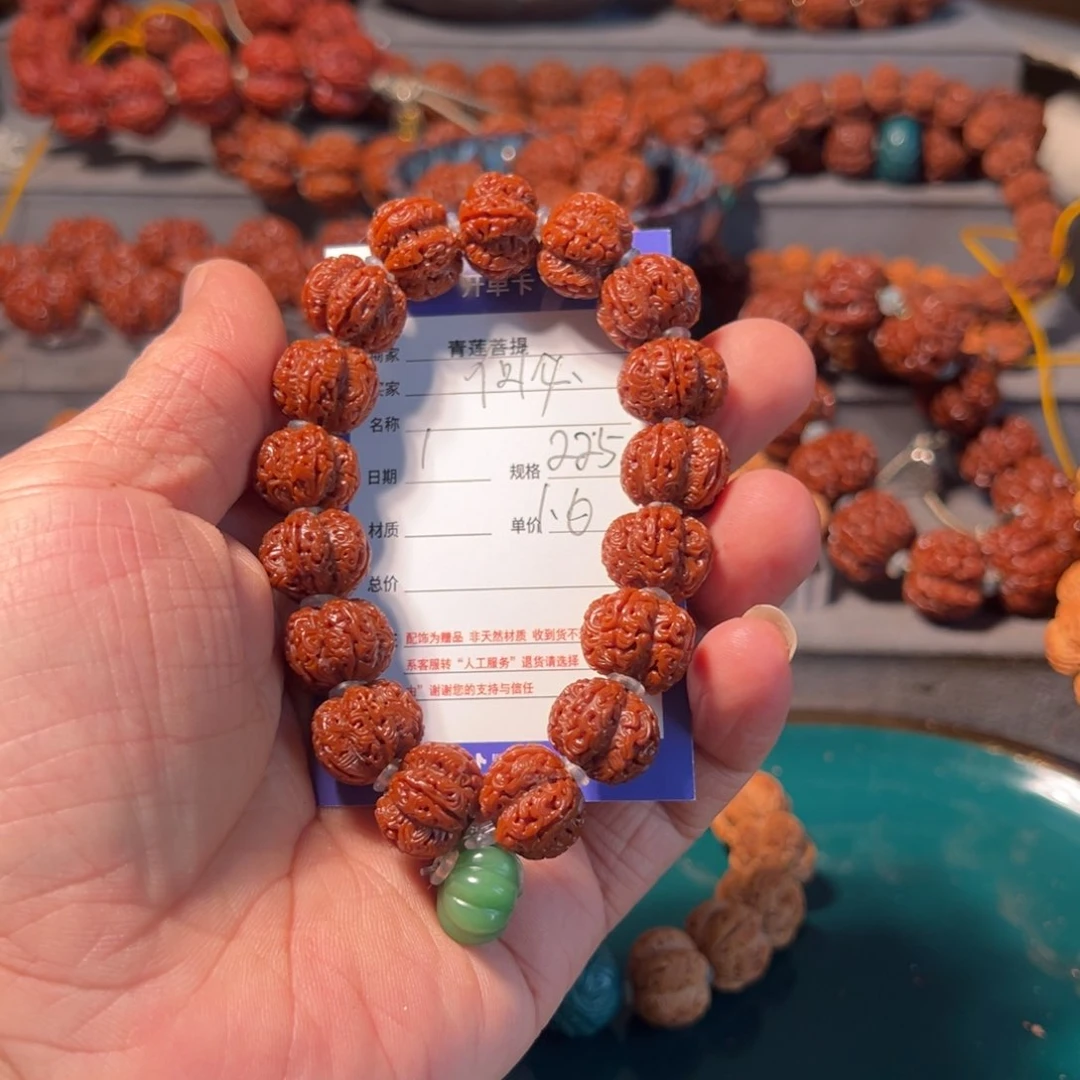 金刚菩提手串何***乎手工雕刻鬼脸梅花龙珠祥云龙珠祥云