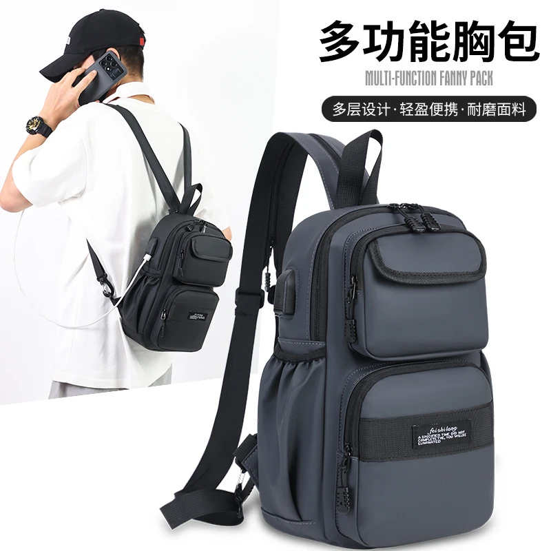 小背包男女多功能双肩包斜跨包小号迷你休闲户外旅行百搭轻便胸包