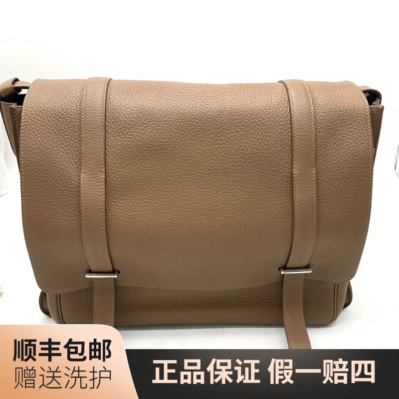 95新 Hermes/爱马仕   爱马仕金棕色双扣邮差包（大）/10003558男包