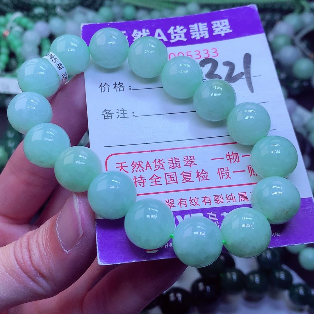 翡翠毛衣链未镶嵌