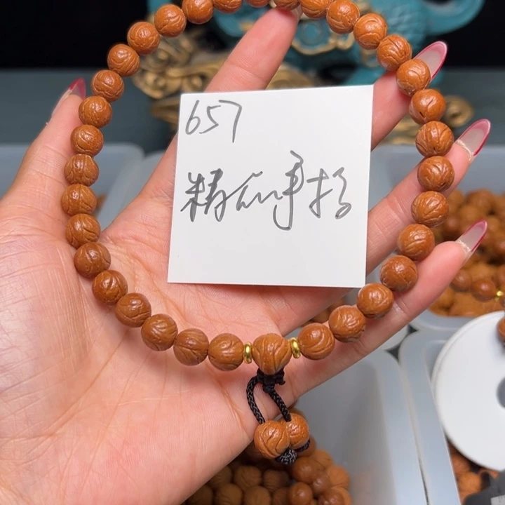 桃核把件秦岭野生龙纹桃核玉龙脊