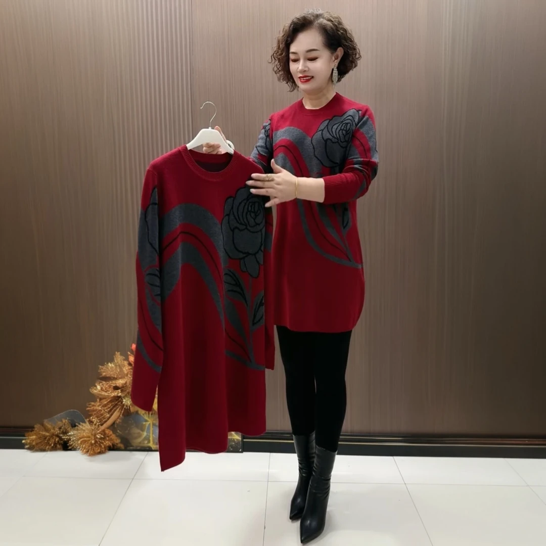 2080秋冬中年妈妈提花针织大版衫宽松遮肚子中长款弹力打底毛衣裙