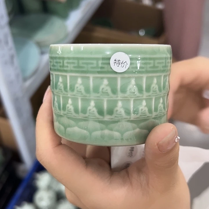 龙泉云间青瓷小米茶器