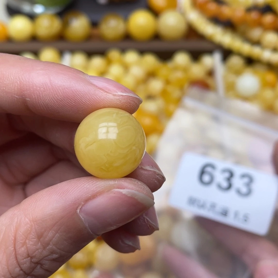 蜜蜡珠宝奇石未镶嵌粉点16