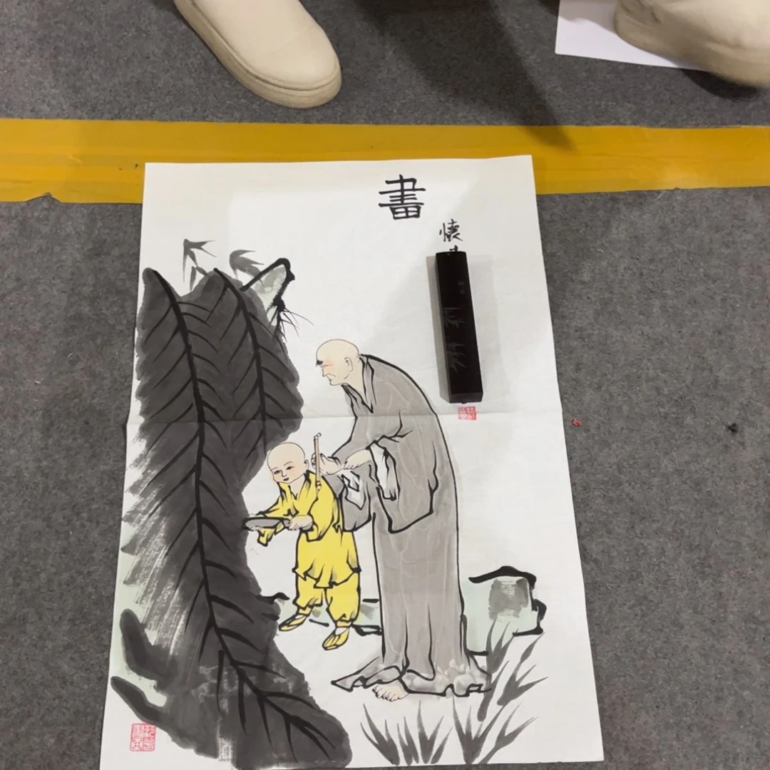 国画书法作品绘画作品书法艺术