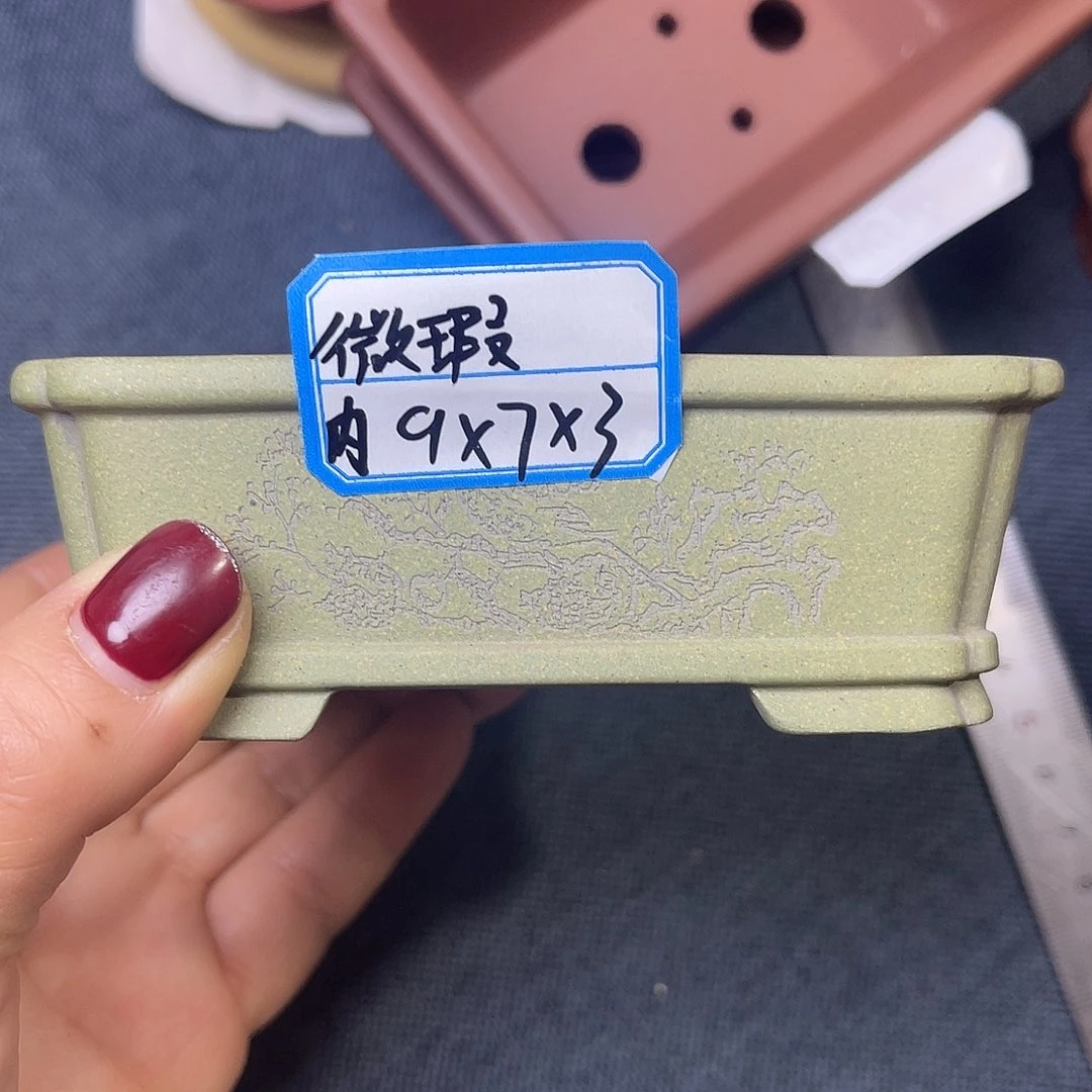 绿泥紫砂长方马槽盆景盆