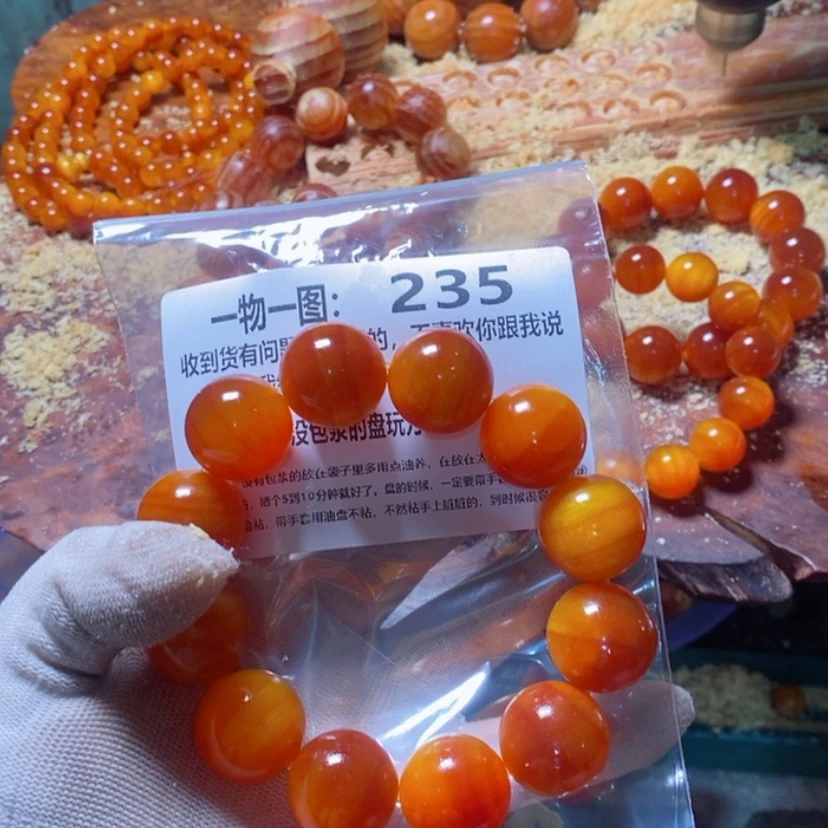 【闪购商品】松木（琥珀木）手串/手链