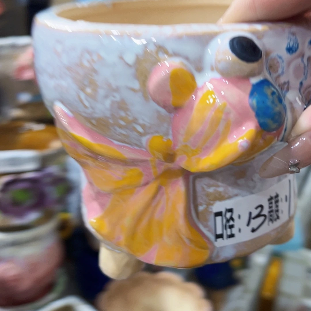 满18.8米包邮 发货