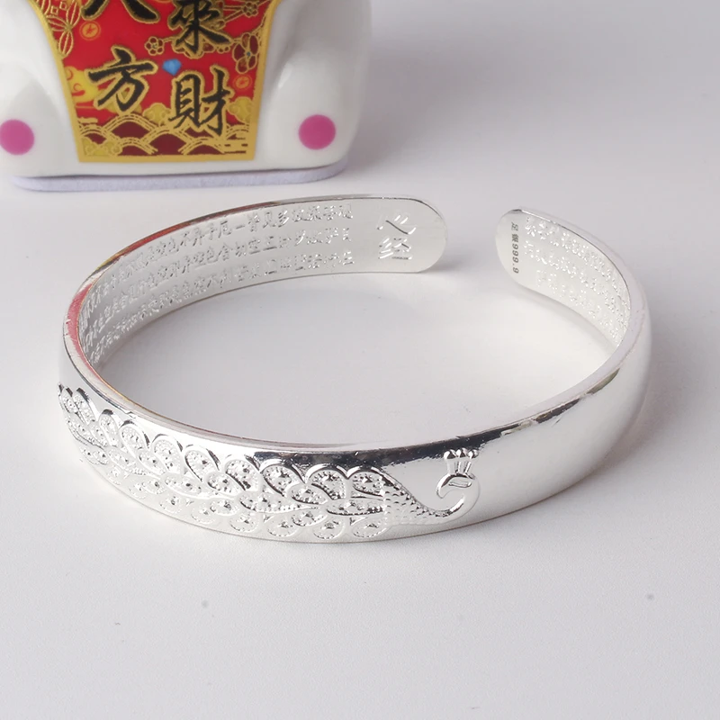 足银手镯 19号链接【孔雀心经】足银999.9 发货带证书带礼盒