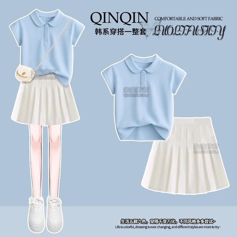 女童夏季短裙套装2025新款儿童短款上衣休闲T恤小个子百褶裙夏装