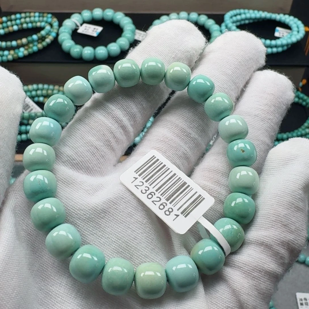 绿松石挂件未镶嵌