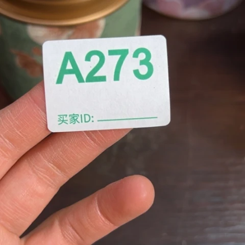 暴***灰12424226666还把哈哈