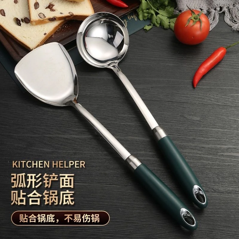 加厚锅铲不锈钢锅铲汤勺漏勺家用厨具套装一体厨房炒菜铁铲子炒勺