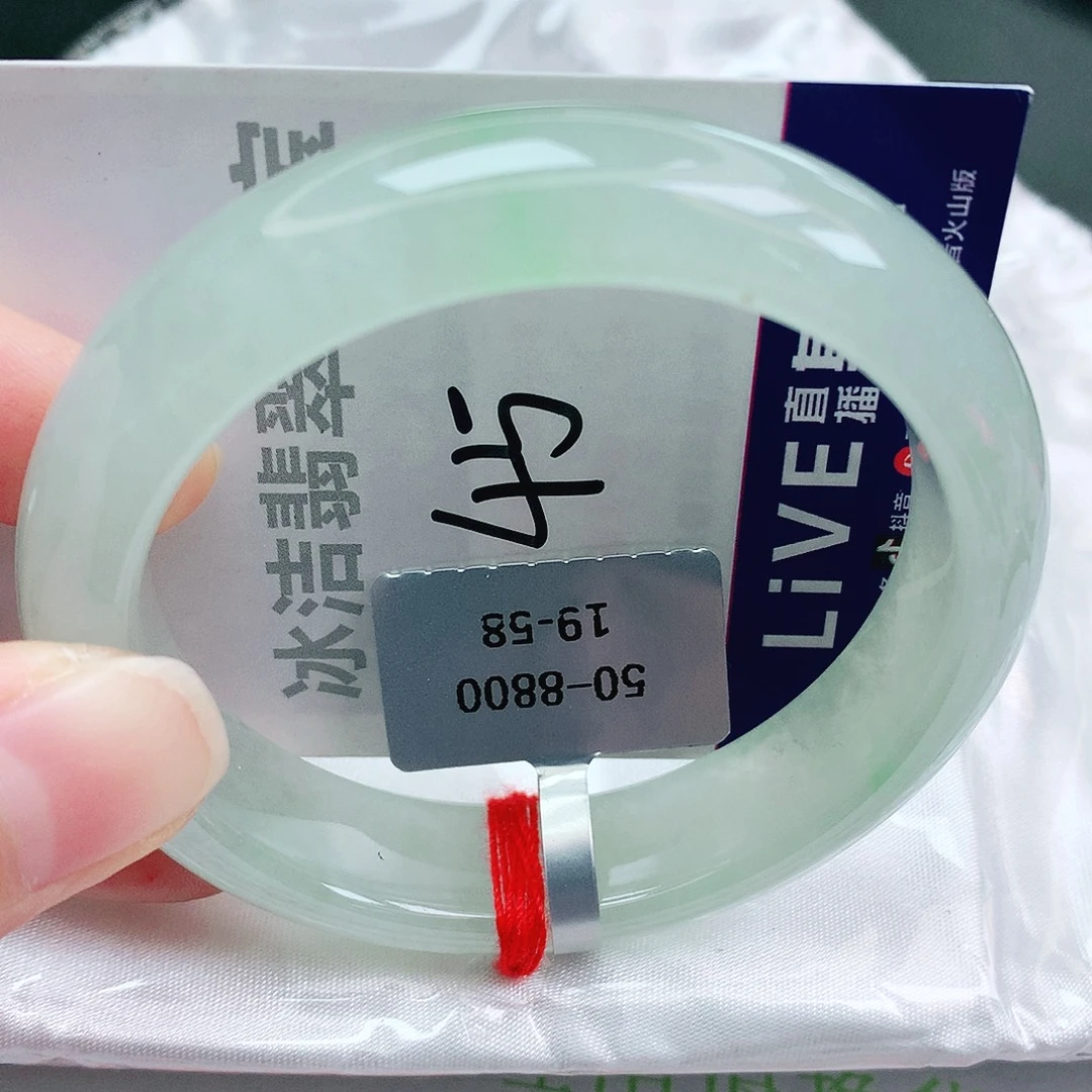 翡翠未镶嵌手镯缅甸天然A货翡翠手镯