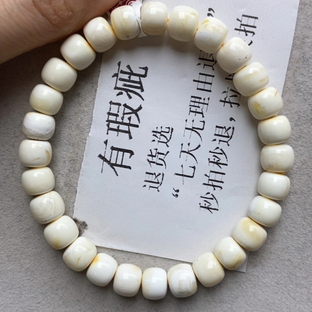 琥珀未镶嵌珠宝奇石11