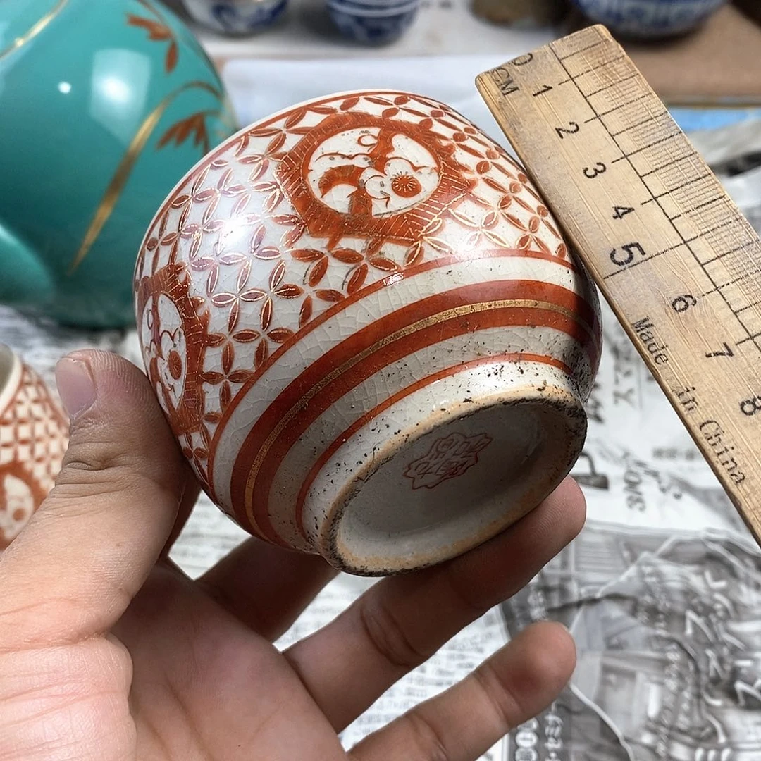 满28米包邮当天发货