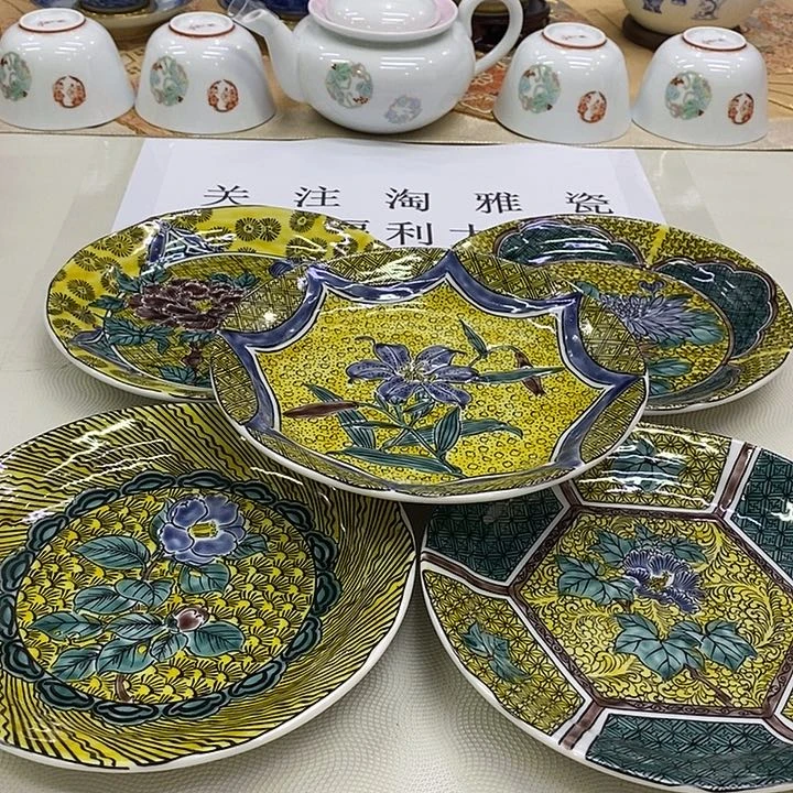 瓷片口径16进口瓷器