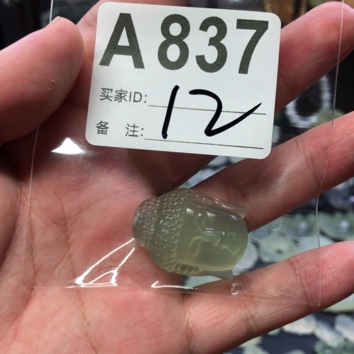 未镶嵌蛇纹石玉吊坠(赠链)?****