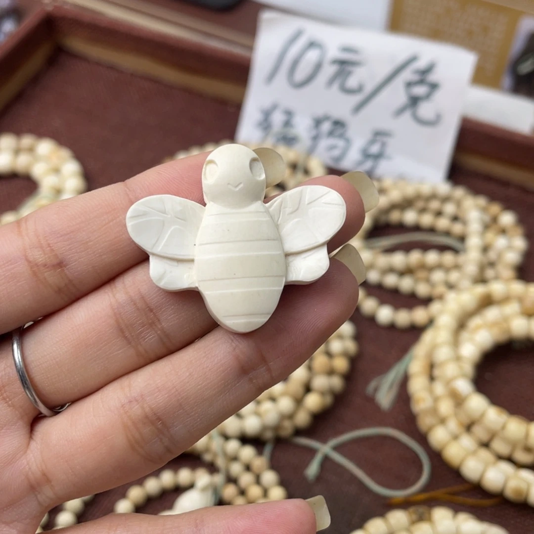 猛犸象牙手串/手链/手镯蜜蜂吊坠