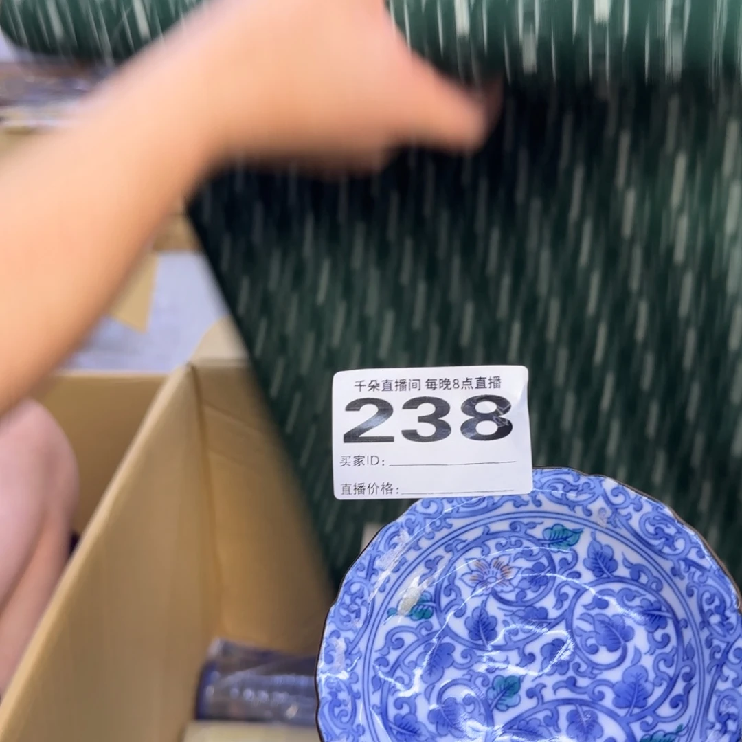 手工艺品琉璃吃*小雨小雨小雨小雨