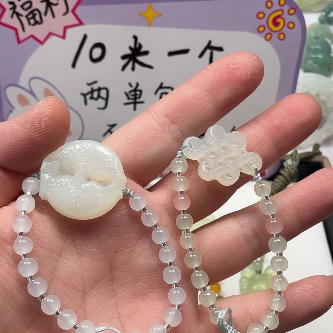 蛇纹石玉未镶嵌颈饰