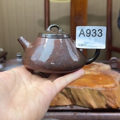 戬谷龙窑坭兴陶柴烧茶壶933